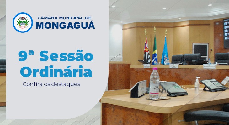 Câmara realiza 9ª Sessão Ordinária na última sexta-feira (11)